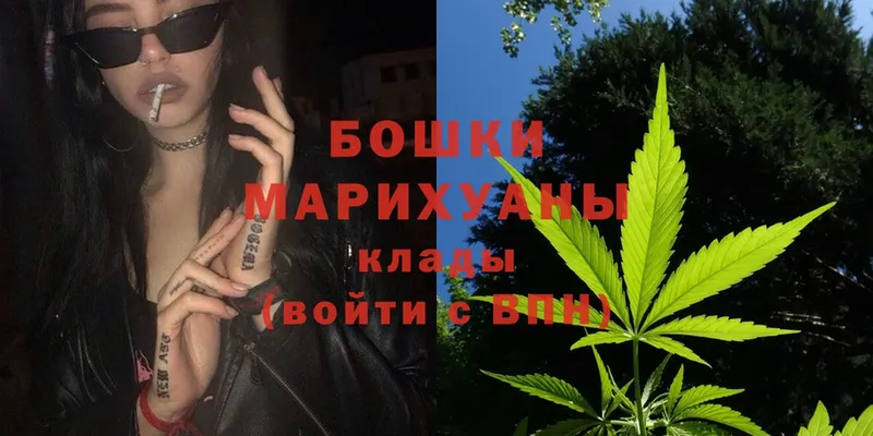 Конопля LSD WEED  Белёв 